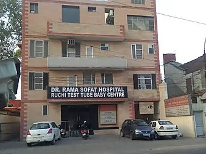 Bhagwan Ram Charitable Hospital - अस्पताल in Ludhiana, Punjab photo 2