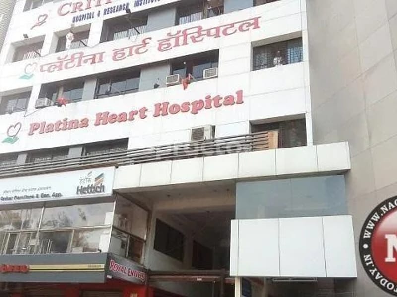 Platina Heart Hospital (Unit of Platina Hospital Pvt. Ltd.), rd Floor, Dhanashree Comm. Complex, Near Hotel Hardeo, Sitabuldi - अस्पताल in Near Hotel Hardeo, Maharashtra photo 3