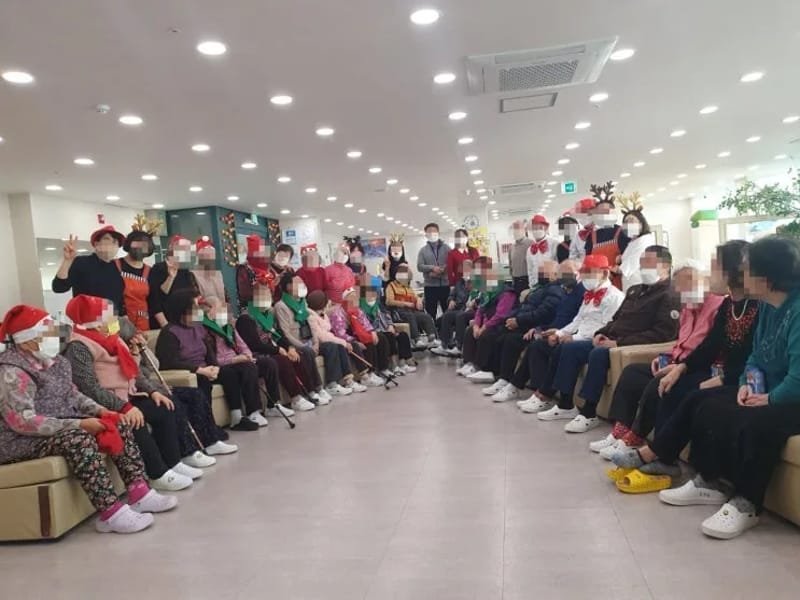 (주)나누리재가복지센터 - 요양원 in 남구, 부산광역시 photo 2