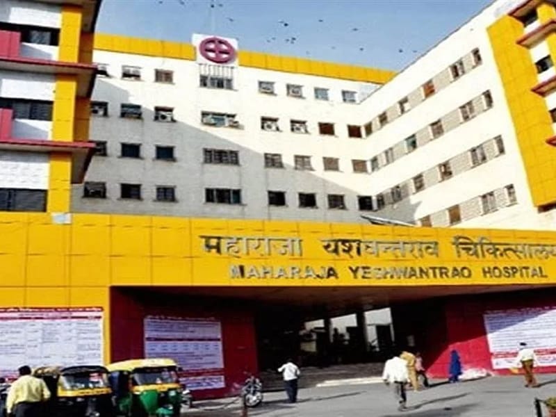 Indore City Hospital - अस्पताल in Indore, Madhya Pradesh photo 1