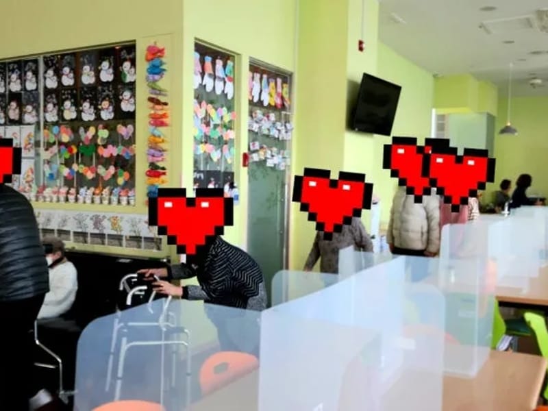 늘봄데이케어센터 in 양천구, 서울특별시 photo 3