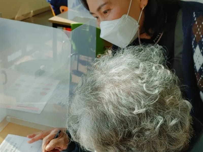 늘봄데이케어센터 in 양천구, 서울특별시 photo 2