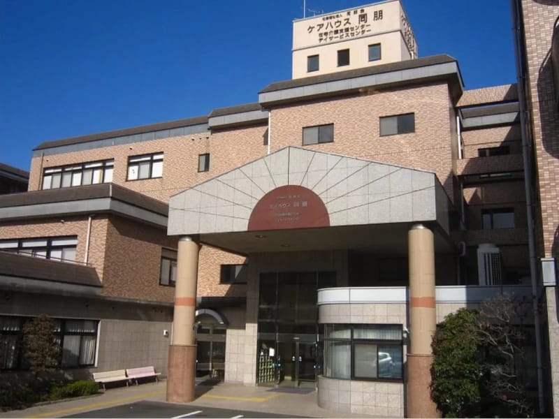 みどりの風ヘルパーステーション下大利 - 訪問介護 in 大野城市, 福岡県 photo 2