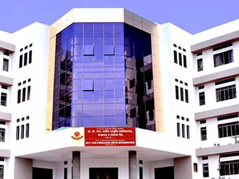 Dr. D.Y. Patil College of Ayurved and Research Center - वृद्धाश्रम in Pune, Maharashtra photo 2
