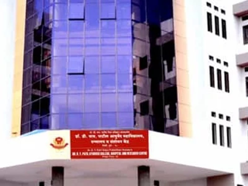Dr. D.Y. Patil College of Ayurved and Research Center - वृद्धाश्रम in Pune, Maharashtra photo 3
