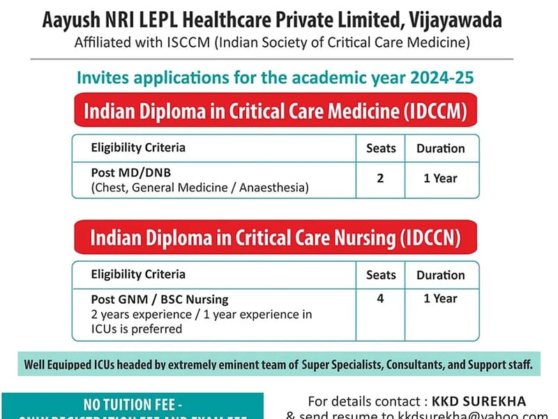AAYUSH Institutional Ethics Committee - AAYUSH NRI LEPL Healthcare Private Limited - वृद्धाश्रम in Krishna, Andhra Pradesh photo 2