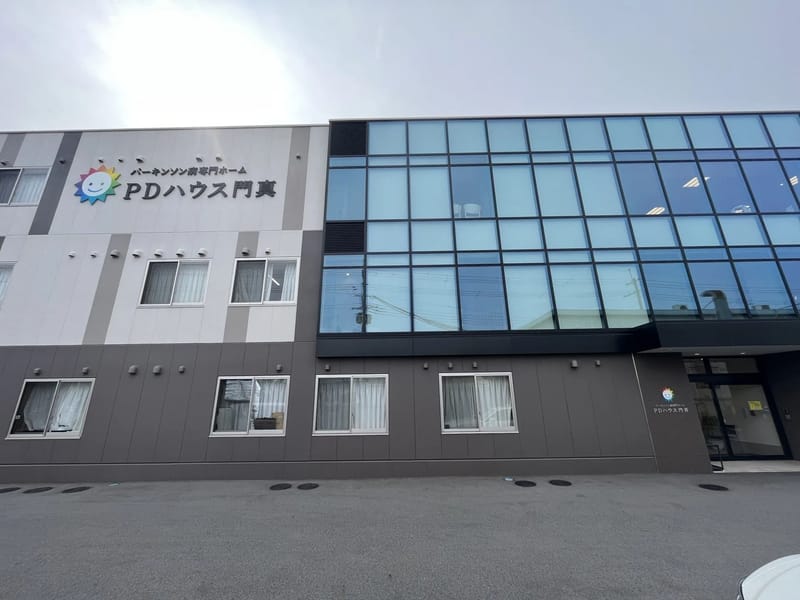 PDハウス福岡訪問看護ステーション - 訪問看護 in 福岡市西区, 福岡県 photo 3