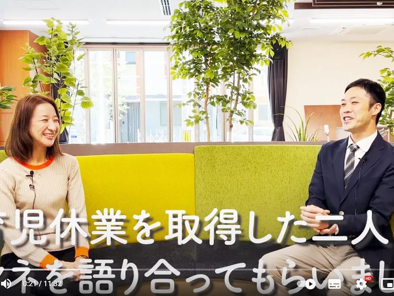 よっこらしょっ青い鳥居宅介護支援事業所 - 有料老人ホーム in 岡崎市, 愛知県 photo 2