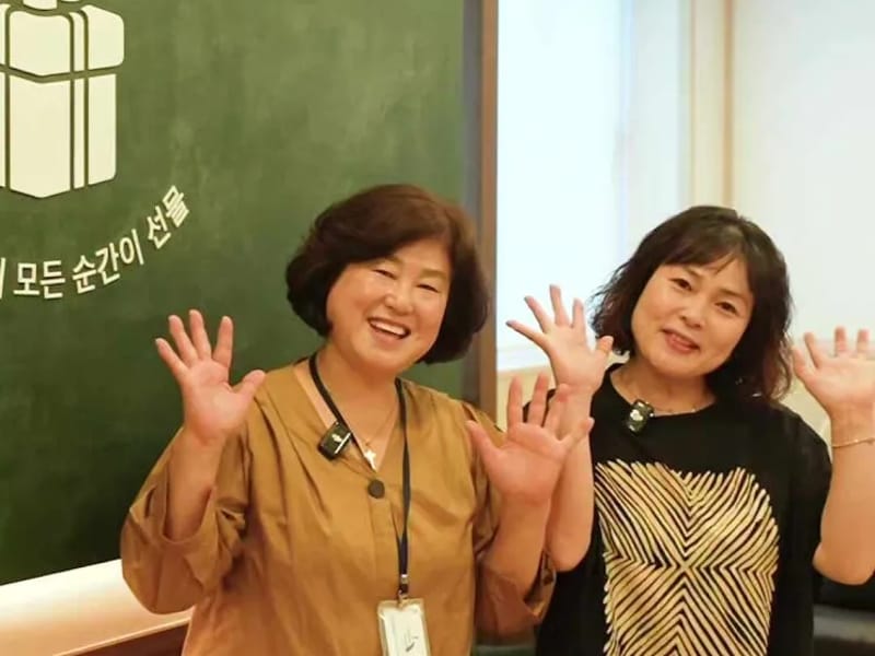 늘푸른재가복지센터 - 요양원 in 서귀포시, 제주특별자치도 photo 1