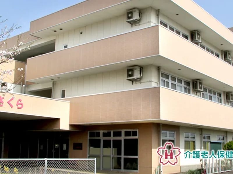 グループホーム こでまり - 認知症ケア in 藤枝市, 静岡県 photo 1