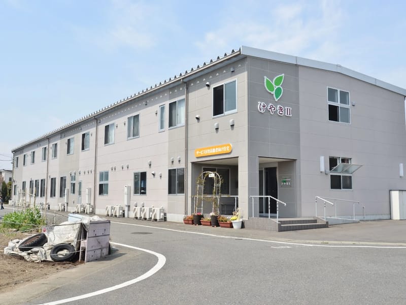 ほうもんかいごけやき - 訪問介護 in 高崎市, 群馬県 photo 1