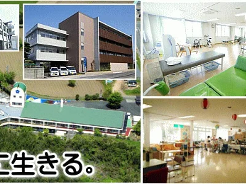こばやし介護相談室 - 有料老人ホーム in 千曲市, 長野県 photo 1