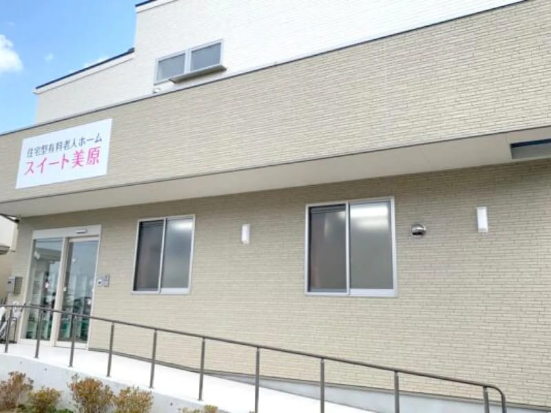 えがおケアプランセンター - 有料老人ホーム in 堺市堺区, 大阪府 photo 2
