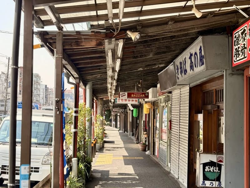 いろり - 有料老人ホーム in 横浜市保土ケ谷区, 神奈川県 photo 2