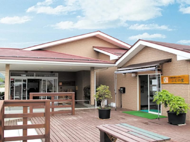 グループホーム　ふじの里 - 認知症ケア in 福島市, 福島県 photo 2