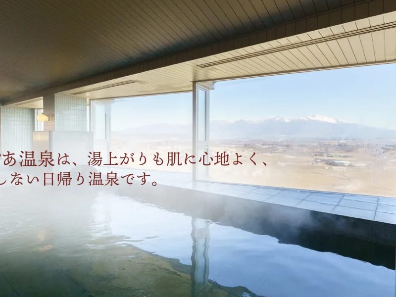 ウェルハウスのぞみサンピア - 有料老人ホーム in 佐久市, 長野県 photo 3