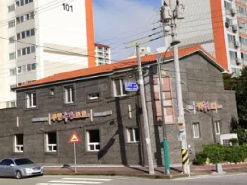 무안주간보호센터 - 방문요양 in 무안군, 전라남도 photo 2