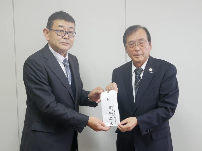 JA会津よつば福祉支援センター会津 - 有料老人ホーム in 喜多方市, 福島県 photo 2