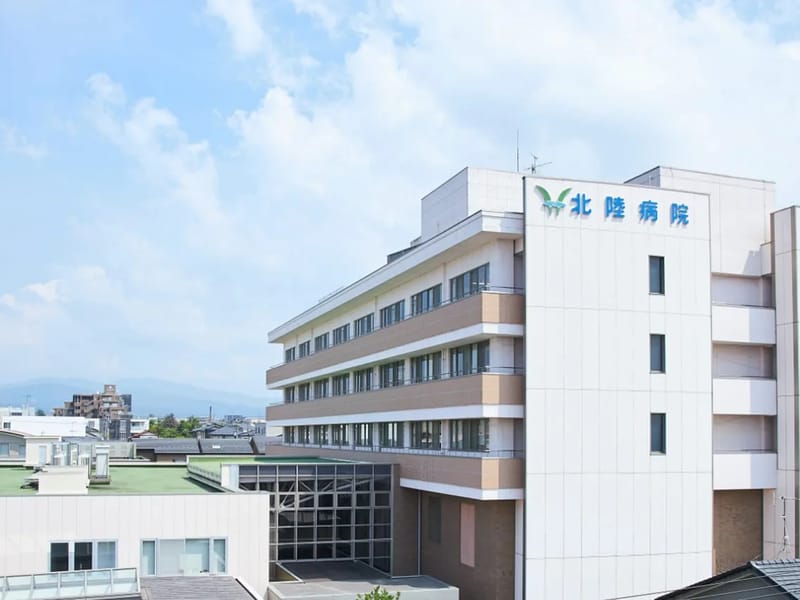 KKR北陸訪問看護ステーション - 訪問看護 in 金沢市, 石川県 photo 2