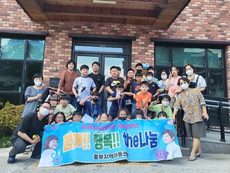 김제방문요양지원센터 - 방문요양 in 김제시, 전북특별자치도 photo 3