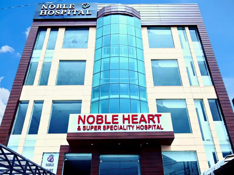 Noblecare Superspecility Hospital and Trauma Centre - अस्पताल in Jhajjar Road  Bahardurgarh, Haryana photo 1