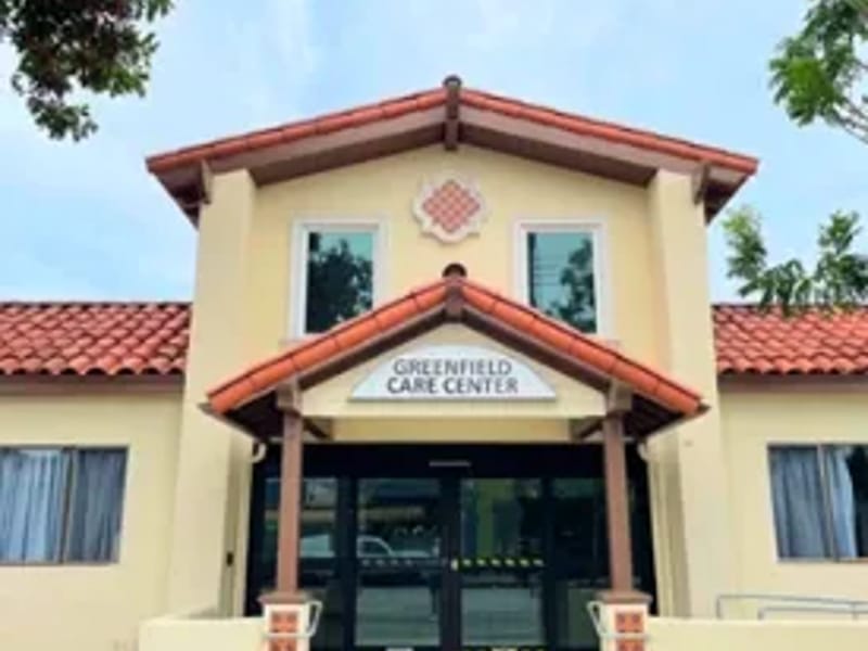 Costa Del Sol Healthcare - Nursing Home in Los Angeles, CA photo 3