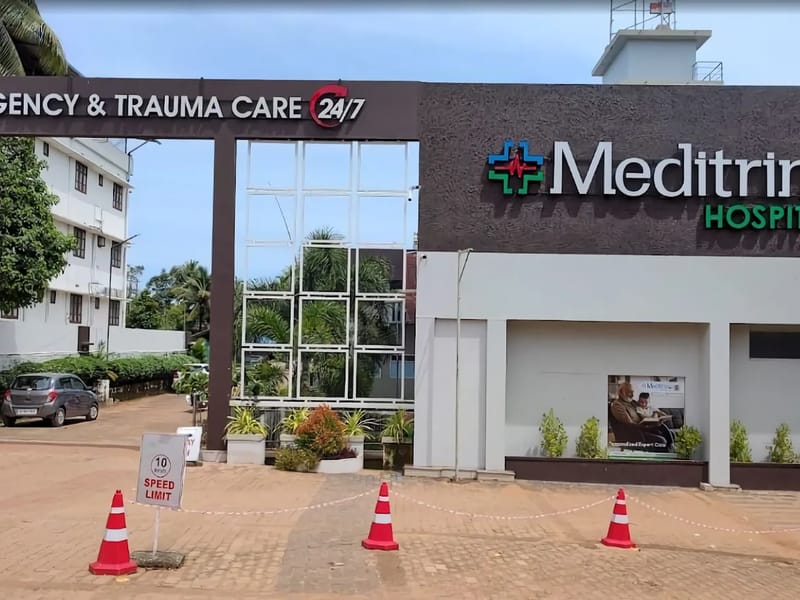 Meditrina Hospital - अस्पताल in Kollam, Kerala photo 2