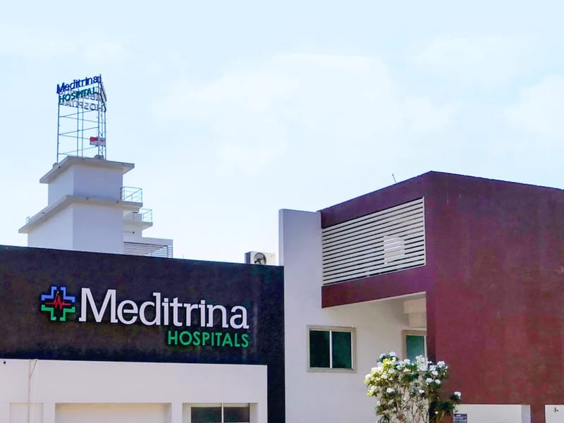 Meditrina Hospital - अस्पताल in Kollam, Kerala photo 1