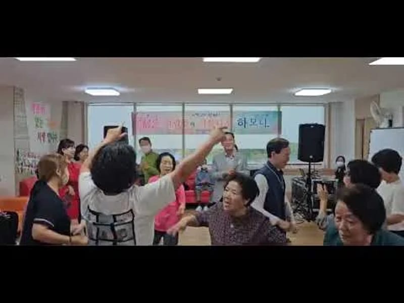 (주)무지개실버케어스주간보호센터 in 용인시, 경기도 photo 3