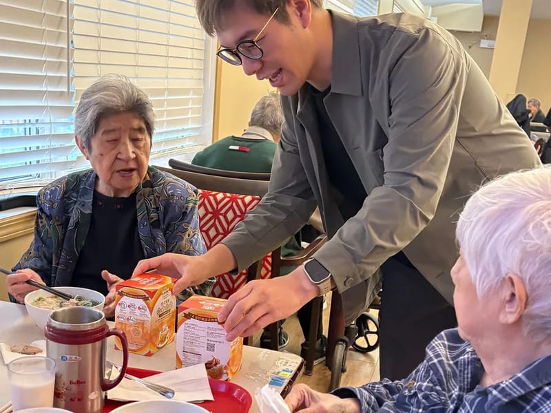 Edmonton Chinese Seniors Lodge in Edmonton, AB photo 2