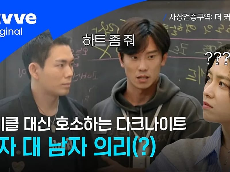 나주고운정요양원 in 나주시, 전라남도 photo 3