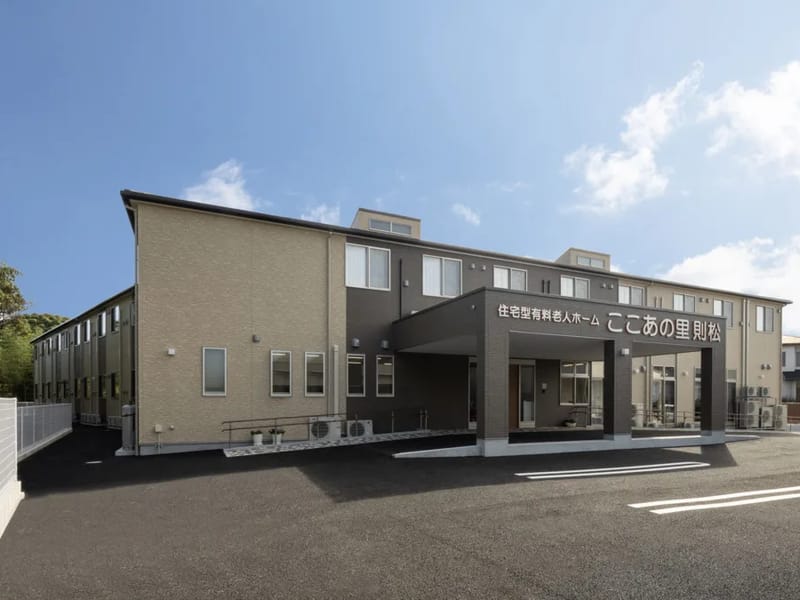 あぽろケアプランセンター - 有料老人ホーム in 松阪市, 三重県 photo 2