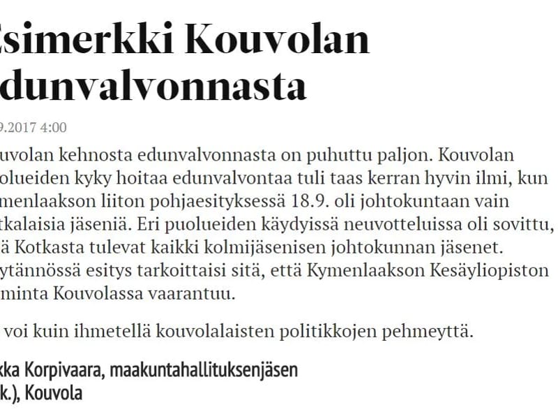 Kymenlaakson Muistiluotsi in Kouvola, Kymenlaakso photo 2