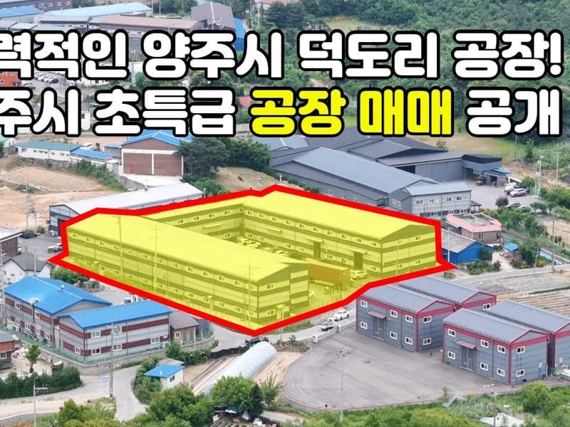 광적요양원 in 양주시, 경기도 photo 3