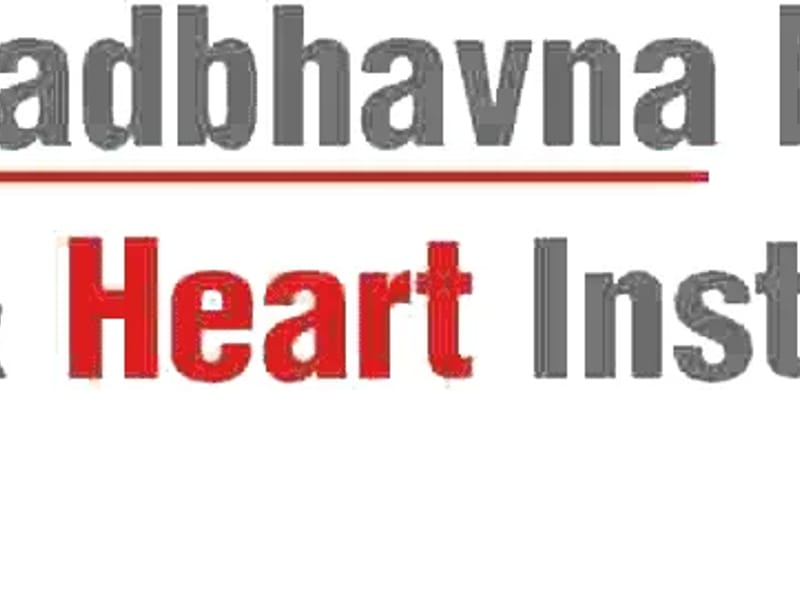 Sadbhavna Medical & Heart Institute - वृद्धाश्रम in Patiala, Punjab photo 1