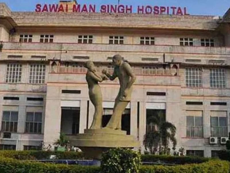 Ssmg Hosptal - वृद्धाश्रम in Ssmg Hosptal Jaipur Rajasthan, Rajasthan photo 1