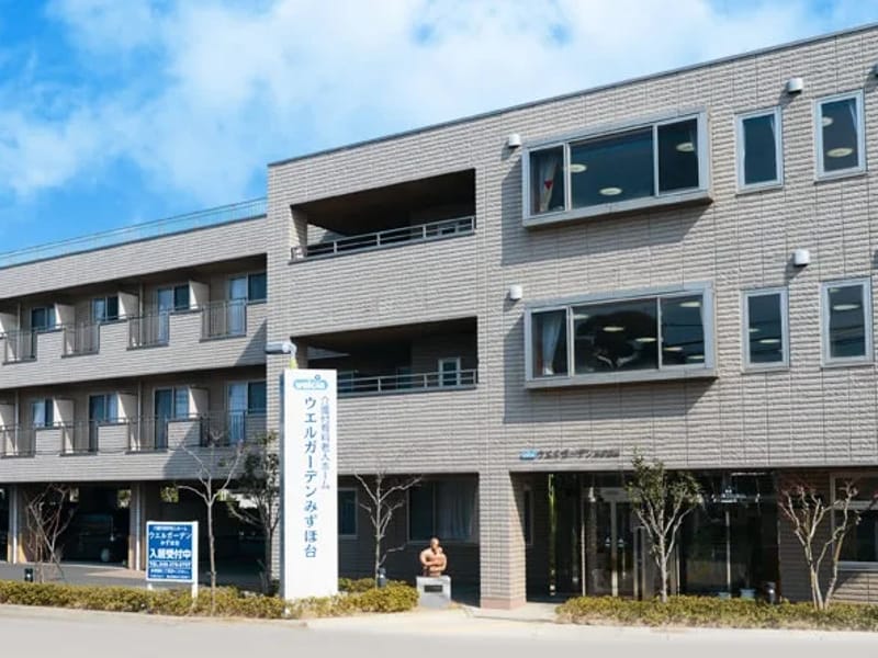 ウエルシア介護サービスつくばみらい陽光台 - 有料老人ホーム in つくばみらい市, 茨城県 photo 1
