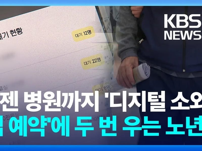 내부모노인복지센터 - 방문요양 in 여수시, 전라남도 photo 3