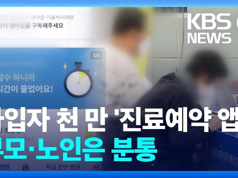 내부모노인복지센터 - 방문요양 in 여수시, 전라남도 photo 2