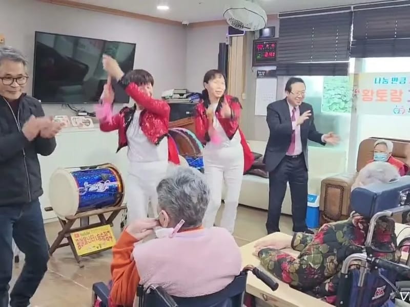 남양주하늘빛요양원 in 남양주시, 경기도 photo 2