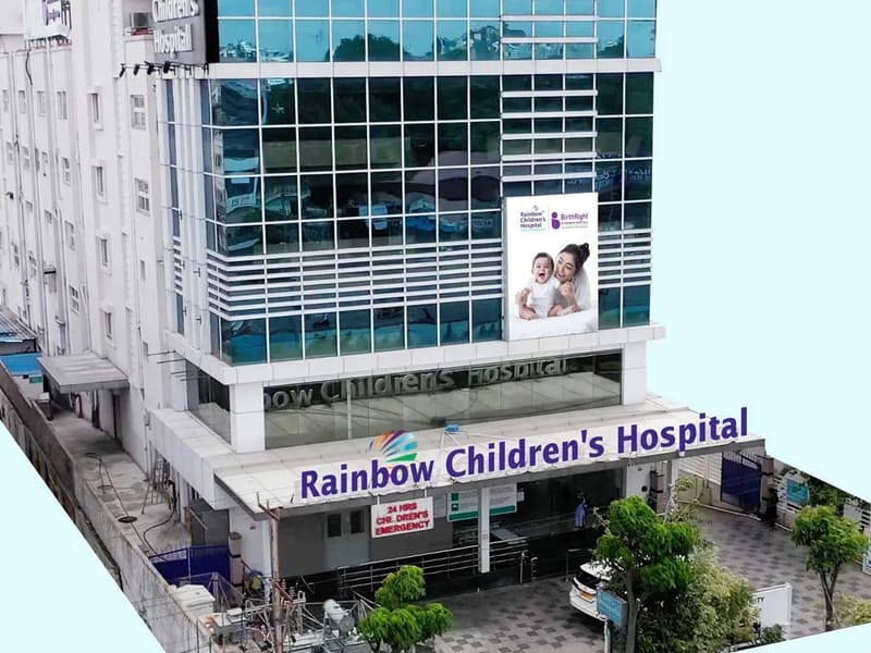 Rainbow Institute of Medical Sciences Pvt. Ltd. - वृद्धाश्रम in Vijayawada, Andhra Pradesh photo 2