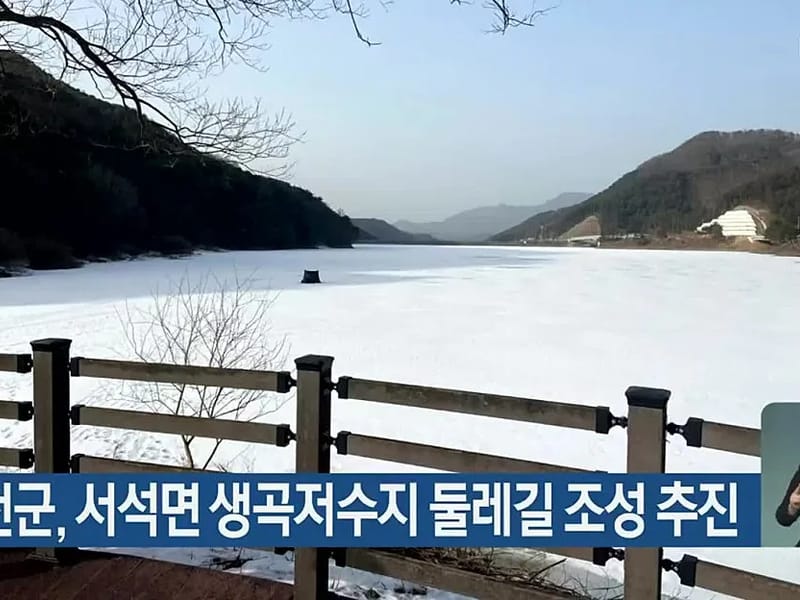 서석재가노인복지센터 - 방문요양 in 홍천군, 강원특별자치도 photo 2