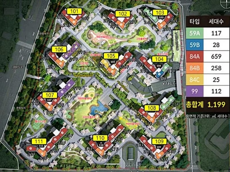 가온요양원2 in 강북구, 서울특별시 photo 2