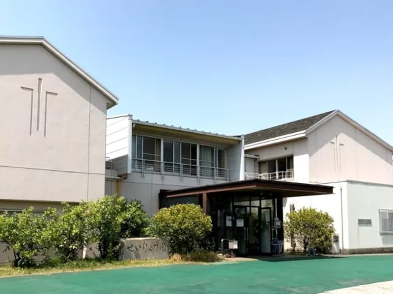 せいりょう園ホームヘルパーステーション - 訪問介護 in 加古川市, 兵庫県 photo 3