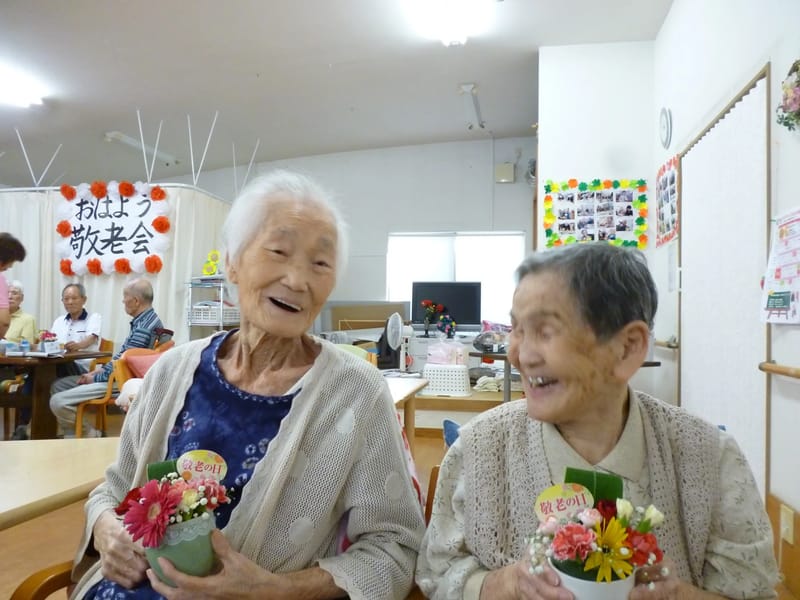 おはよう介護サービス相談室 - 有料老人ホーム in 春日井市, 愛知県 photo 1