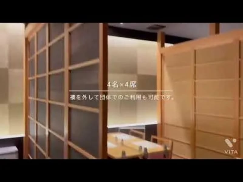 むつき庵 - 有料老人ホーム in 京都市上京区, 京都府 photo 1