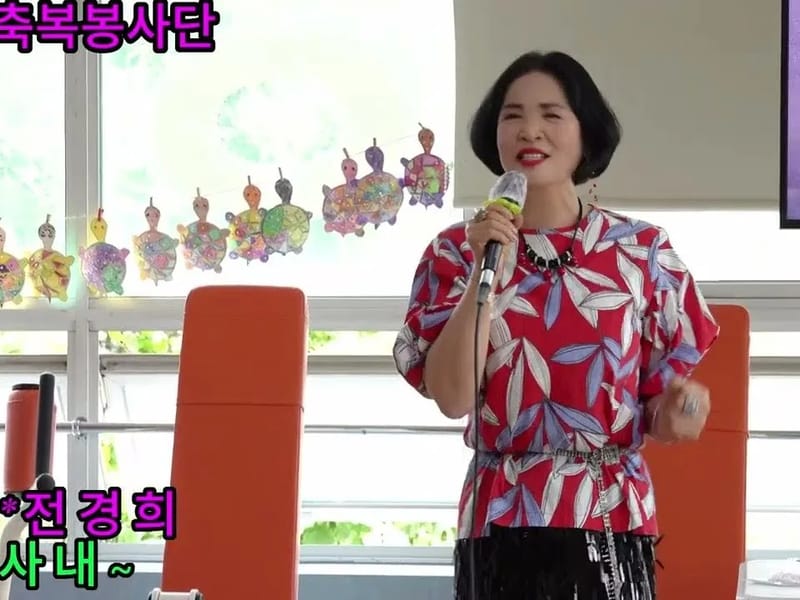 A+해밀노인주야간복지센터 in 남양주시, 경기도 photo 1