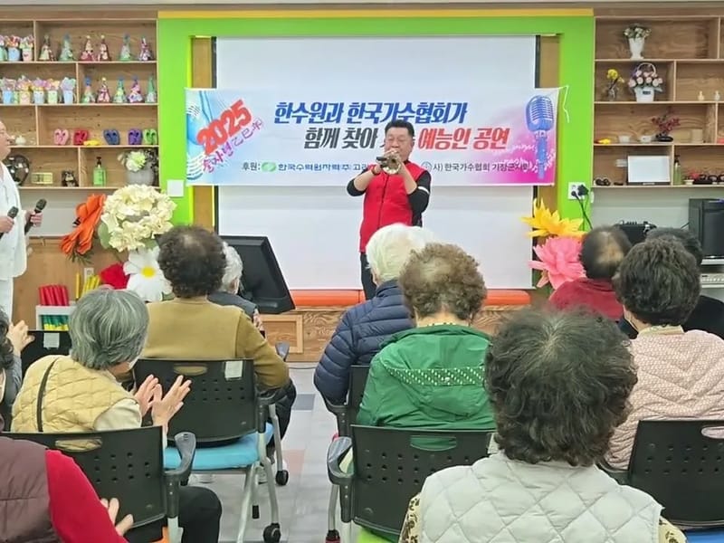 "(기장)효사랑데이케어센터2 in 기장군, 부산광역시 photo 2
