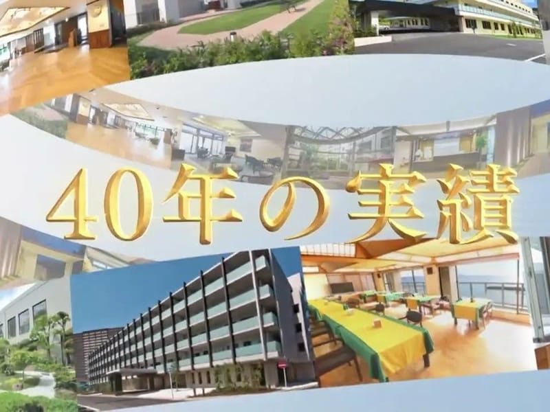 アビタシオン 久留米南 - 有料老人ホーム in 久留米市, 福岡県 photo 1
