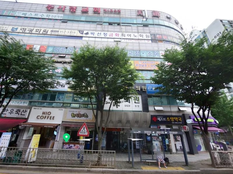 가족사랑노인복지센터 - 방문요양 in 파주시, 경기도 photo 1